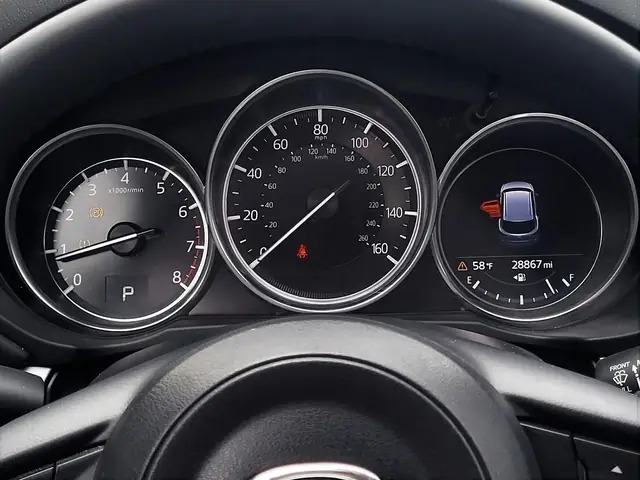 Vị Trí Và Hiển Thị Odometer Mazda Cx-5