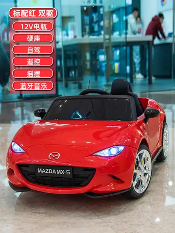 Mazda Điều Khiển Từ Xa: Hướng Dẫn Chi Tiết & Các Tính Năng Nổi Bật