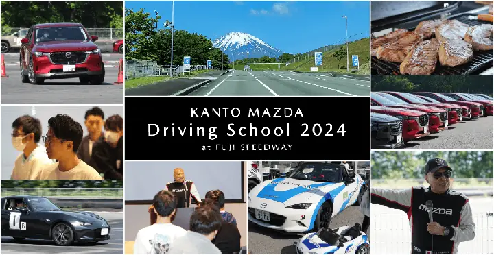 Mazda Driving School: Top 5 Trường Dạy Lái Xe Sử Dụng Xe Mazda Uy Tín Nhất 2026