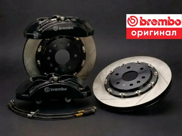 Mazda Efini Ms-8 Độ: Tùy Chỉnh Ngoại Hình, Nội Thất, Vận Hành