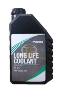 Mazda Fl22 Coolant Là Gì? Hướng Dẫn Chi Tiết Về Loại Chất Làm Mát Chuẩn Mazda