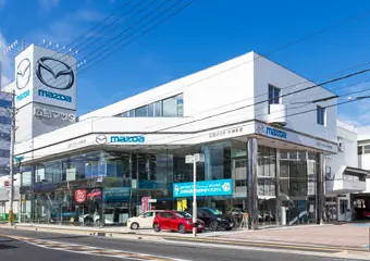 Mazda Hiroshima Daihatsu Osaka: Khám Phá Hành Trình Và Dịch Vụ Tại Nhật Bản