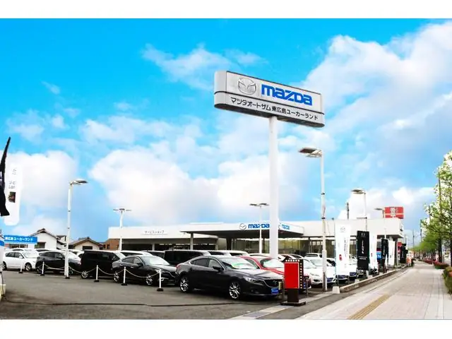 Mazda Hiroshima Daihatsu Osaka: Khám Phá Hành Trình Và Dịch Vụ Tại Nhật Bản