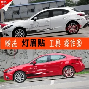 Top 5 Loại Decal Tùy Chỉnh Mazda Modified Decal Đáng Mua Nhất 2026