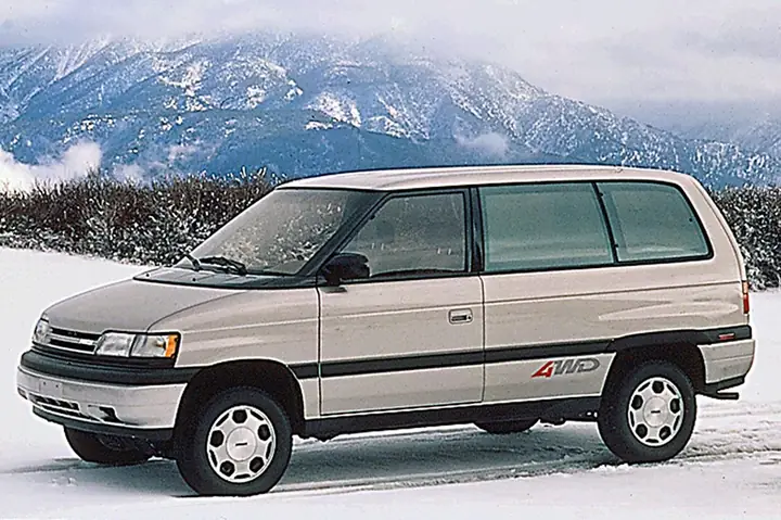 Mazda Mpv 1990 Cũ Giá Rẻ: Mua Bán & Kinh Nghiệm