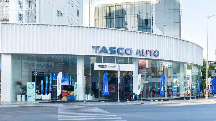 Mazda Bình Triệu: Địa Chỉ, Hotline & Ưu Đãi