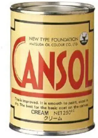 Mazda Oil Paint Là Gì? Tìm Hiểu Về Công Nghệ Sơn Dầu Trên Xe Mazda