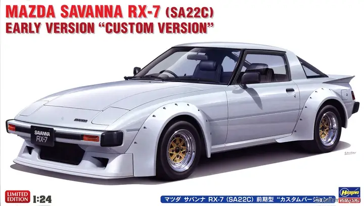 Mazda Rx-7 Fortune Sa22c: Khi Lịch Sử Giao Thoa Với Phong Cách Hiện Đại Qua Bodykit