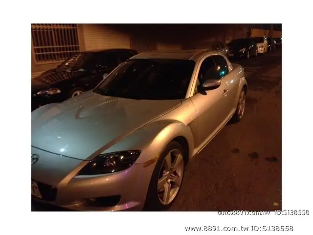 Mazda Rx-8 Bán: Đánh Giá Chi Tiết Và Lời Khuyên Khi Mua Xe Cũ