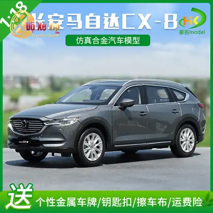 Mô Hình Xe Mazda: Top Mẫu Đẹp, Tỷ Lệ & Giá Rẻ