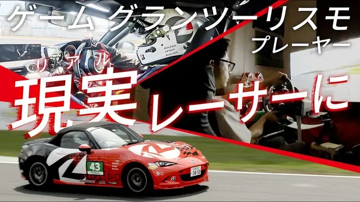 Đánh Giá Chi Tiết Mazda Mx-5 Nd 2026: Trải Nghiệm Thực Tế Từ Chuyên Gia Đánh Giá Chi Tiết Mazda Mx-5 Nd 2026: Trải Nghiệm Thực Tế Từ Chuyên Gia