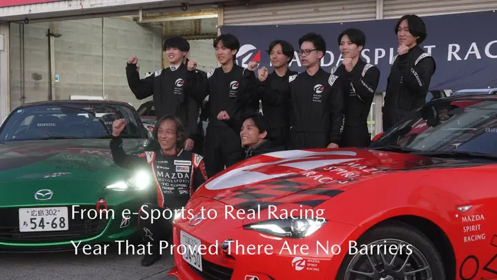 Đánh Giá Chi Tiết Mazda Mx-5 Nd 2026: Trải Nghiệm Thực Tế Từ Chuyên Gia Đánh Giá Chi Tiết Mazda Mx-5 Nd 2026: Trải Nghiệm Thực Tế Từ Chuyên Gia