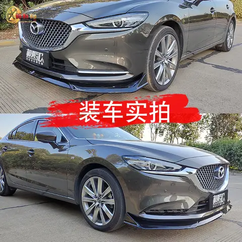 Ốp Carbon Cản Trước Mazda 3: Nâng Cấp Phong Cách Và Bảo Vệ Xe