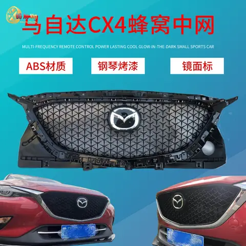 Ốp Crom Lưới Tản Nhiệt Mazda 3: Nâng Tầm Diện Mạo, Tăng Vẻ Sang Trọng Cho Xe