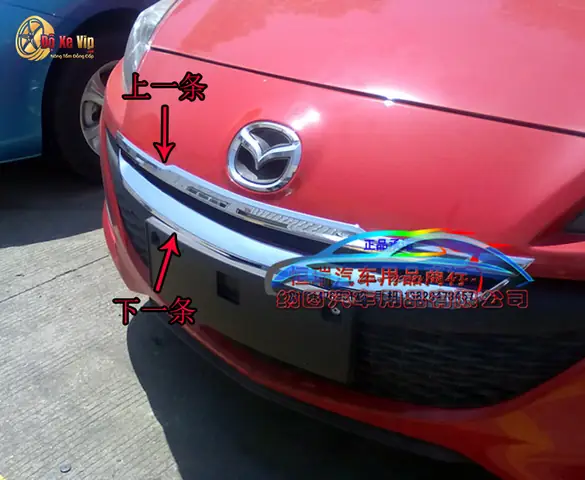 Ốp Crom Lưới Tản Nhiệt Mazda 3: Nâng Tầm Diện Mạo, Tăng Vẻ Sang Trọng Cho Xe