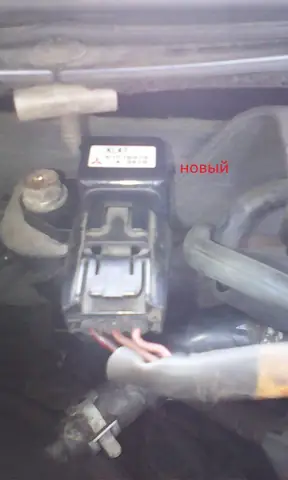 Mã Lỗi P1410 Trên Mazda 6: Nguyên Nhân, Chẩn Đoán & Cách Khắc Phục Chi Tiết Mã Lỗi P1410 Trên Mazda 6: Nguyên Nhân, Chẩn Đoán & Cách Khắc Phục Chi Tiết