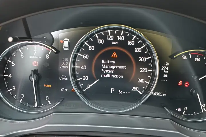 Hướng Dẫn Chi Tiết Cách Reset Đồng Hồ Mazda Cx-5: Khắc Phục Lỗi Hiển Thị