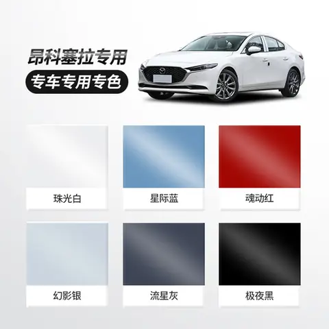 Sơn Màu Trắng Ngọc Trai Mazda 3: Lựa Chọn Tinh Tế Cho Vẻ Ngoài Sang Trọng