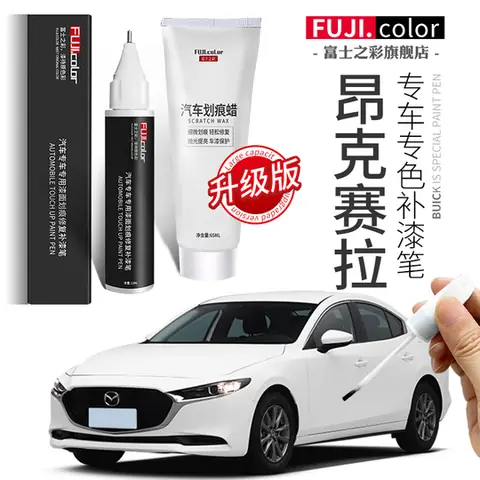 Sơn Màu Trắng Ngọc Trai Mazda 3: Lựa Chọn Tinh Tế Cho Vẻ Ngoài Sang Trọng