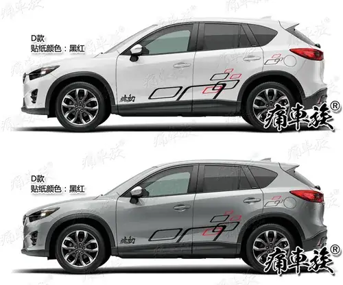 Sticker Sport Car Mazda Cx-5 Vector: Lựa Chọn Cá Tính Cho Xế Hộp Của Bạn