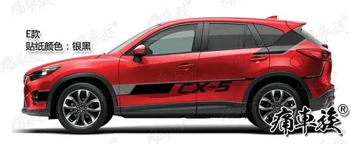 Sticker Sport Car Mazda Cx-5 Vector: Lựa Chọn Cá Tính Cho Xế Hộp Của Bạn