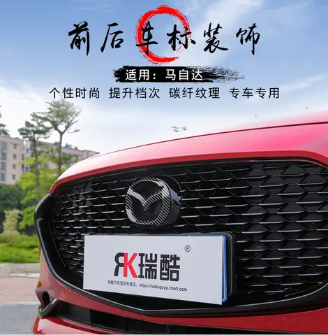 Thắt Lưng Logo Mazda: Phụ Kiện Thời Trang Cho Người Yêu Xe Hơi