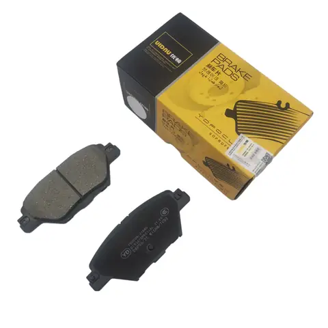 Ai Sản Xuất Má Phanh Oem Cho Mazda? Khám Phá Chi Tiết