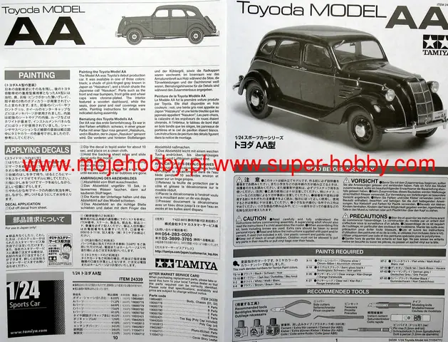 1280px‑toyota Model Aa 4373×1734×1773: Khám Phá Chi Tiết Và Ứng Dụng Trong Thiết Kế Đồ Họa 1280px‑toyota Model Aa 4373×1734×1773: Khám Phá Chi Tiết Và Ứng Dụng Trong Thiết Kế Đồ Họa