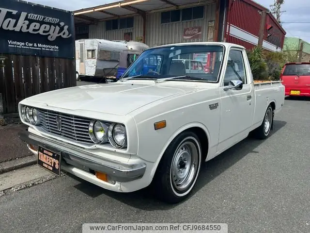 1975 Hilux Toyota: Câu Chuyện Huyền Thoại Của Một Biểu Tượng Đường Phố 1975 Hilux Toyota: Câu Chuyện Huyền Thoại Của Một Biểu Tượng Đường Phố