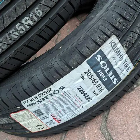 205 65r16 Toyota: Lựa Chọn Lốp Xe Thông Minh Cho Xe Hơi Toyota Hiện Đại 205 65r16 Toyota: Lựa Chọn Lốp Xe Thông Minh Cho Xe Hơi Toyota Hiện Đại