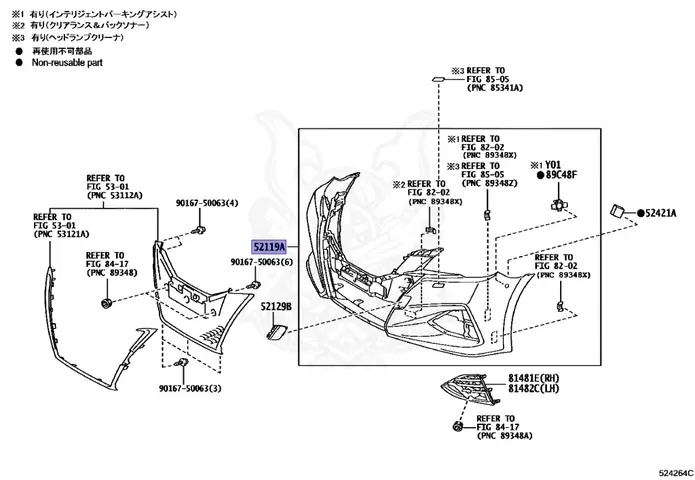 52119a Toyota Là Gì? Giải Đáp Chi Tiết Về Mã Phụ Tùng Và Ứng Dụng 52119a Toyota Là Gì? Giải Đáp Chi Tiết Về Mã Phụ Tùng Và Ứng Dụng