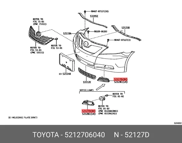 52127d Toyota Camry: Khám Phá Chi Tiết Về Mã Phụ Tùng, Ứng Dụng Và Lợi Ích Cho Chủ Xe