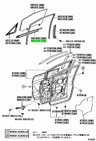 6816228060 Toyota – Khám Phá Chi Tiết Sản Phẩm, Ứng Dụng Và Lợi Ích Khi Sở Hữu 6816228060 Toyota – Khám Phá Chi Tiết Sản Phẩm, Ứng Dụng Và Lợi Ích Khi Sở Hữu