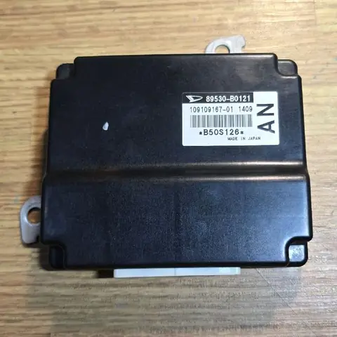 B0121 Toyota Là Gì? Tìm Hiểu Chi Tiết Về Mã Phụ Tùng Và Ứng Dụng