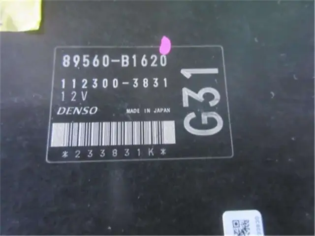 B1620 Toyota: Tổng Quan Chi Tiết Về Mã Xe Và Các Thông Tin Cần Biết