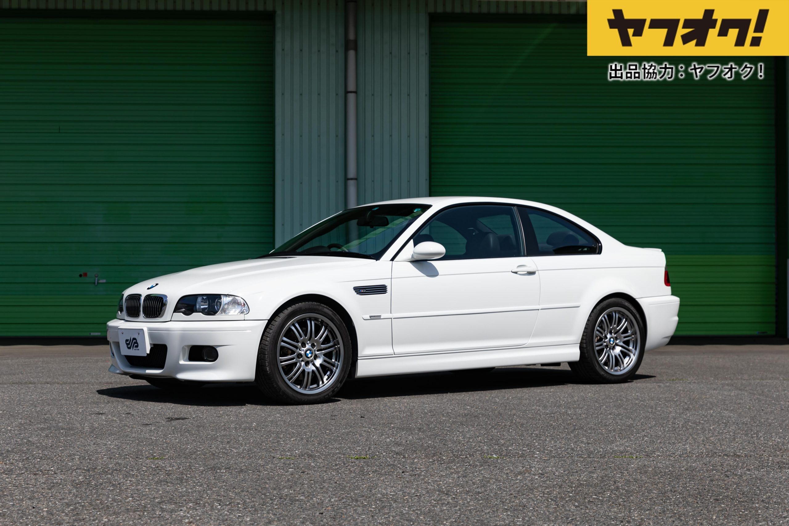 bmw 2003 - Hình 2