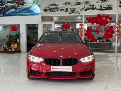 BMW 420i Coupe Cũ: Lựa Chọn Thông Minh Cho Người Đam Mê Xe Sang Đức 3 bmw 420i coupe cũ - Hình 3
