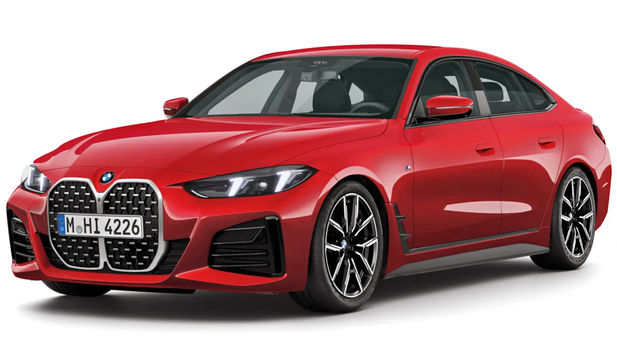 BMW 420i Price: Phân Tích Chi Tiết Giá Xe, Chi Phí Lăn Bánh và Đánh Giá Toàn Diện 2024 1 bmw 420i price - Hình 5