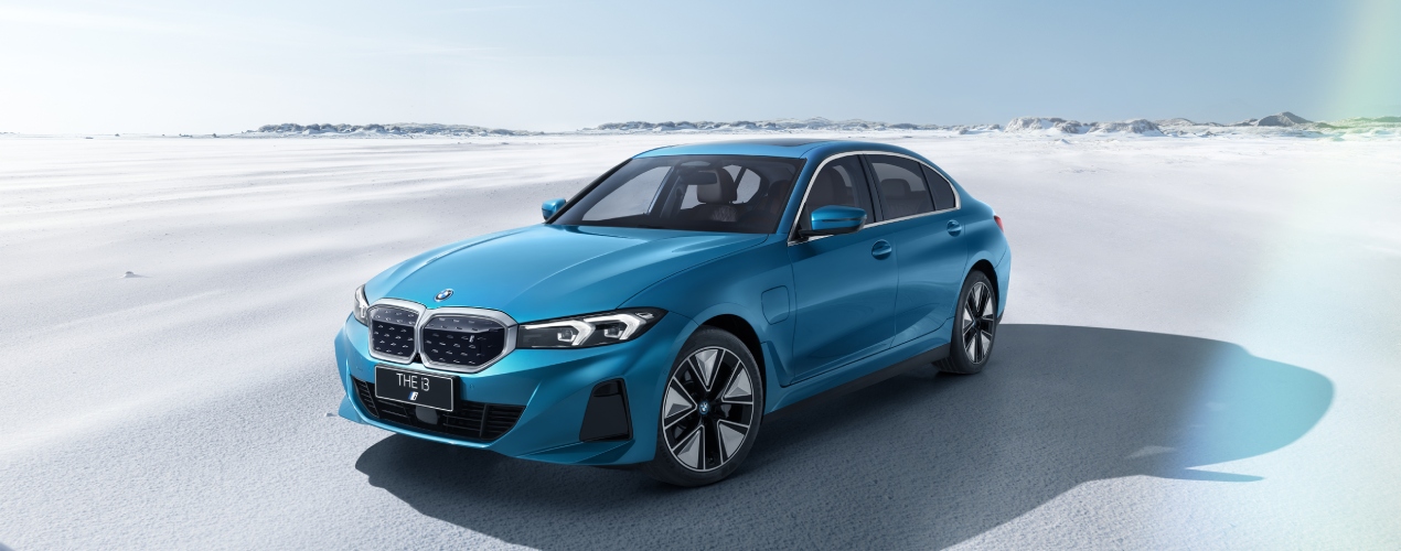 BMW Brilliance: Liên Doanh Chiến Lược Định Hình Tương Lai Xe Hạng Sang Tại Trung Quốc 4 bmw brilliance - Hình 2