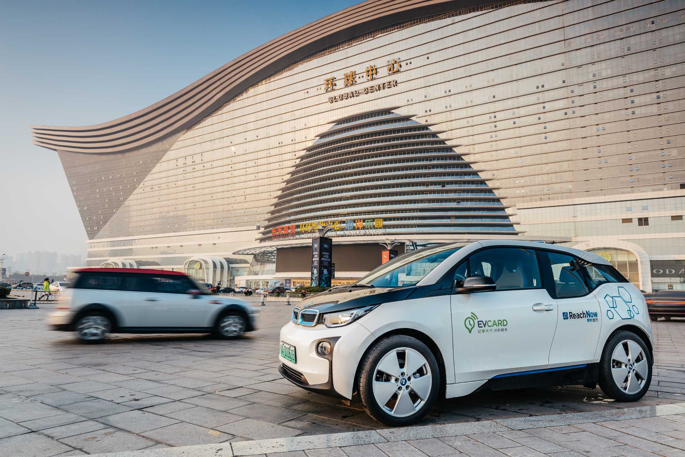 BMW Car Sharing: Trải Nghiệm Xe Sang Với Dịch Vụ Chia Sẻ Ô Tô Đẳng Cấp 2 bmw car sharing - Hình 3