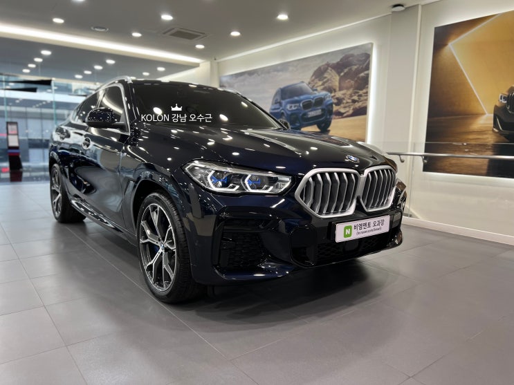 BMW X6 Giá Bao Nhiêu? Bảng Giá Chi Tiết, So Sánh Phiên Bản & Kinh Nghiệm Mua Xe 2025 1 bmw x6 가격 - Hình 4