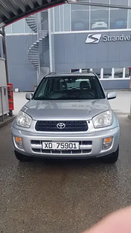 Mua Xe Toyota Cũ Tại Trondheim: Hướng Dẫn Chi Tiết Cho Người Mới Bắt Đầu Mua Xe Toyota Cũ Tại Trondheim: Hướng Dẫn Chi Tiết Cho Người Mới Bắt Đầu