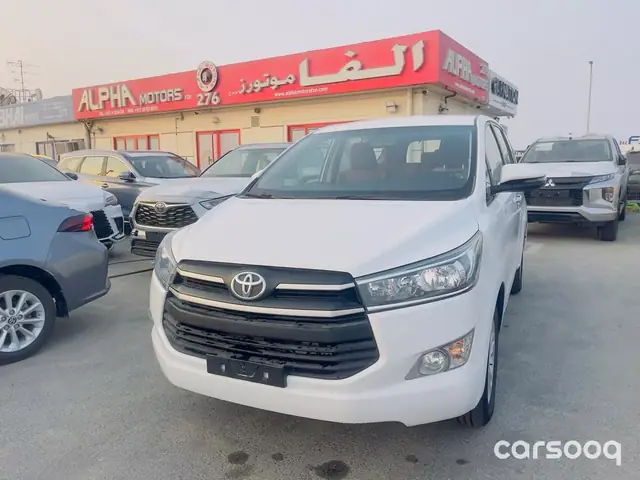 Mua Toyota Innova: Hướng Dẫn Chi Tiết Từ Lựa Chọn Đến Sở Hữu