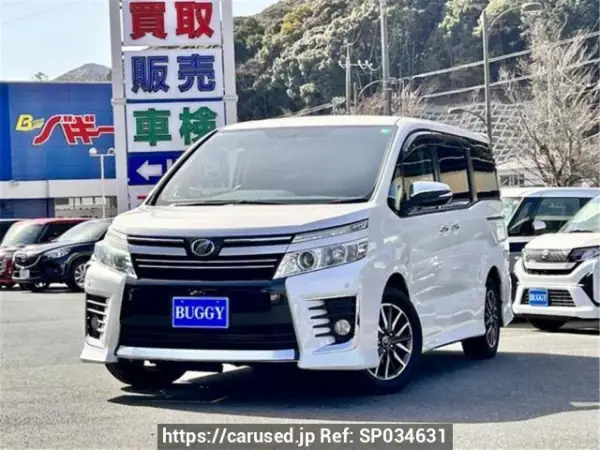 Mua Toyota Voxy: Hướng Dẫn Chi Tiết Từ A Đến Z Cho Người Mới Bắt Đầu Mua Toyota Voxy: Hướng Dẫn Chi Tiết Từ A Đến Z Cho Người Mới Bắt Đầu