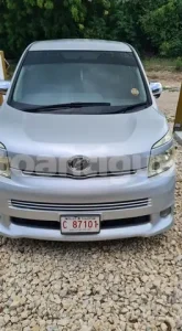 Mua Toyota Voxy: Hướng Dẫn Chi Tiết Từ A Đến Z Cho Người Mới Bắt Đầu