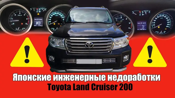 Giải Mã C1201 Code Toyota : Nguyên Nhân, Cách Chẩn Đoán Và Khắc Phục Giải Mã C1201 Code Toyota : Nguyên Nhân, Cách Chẩn Đoán Và Khắc Phục