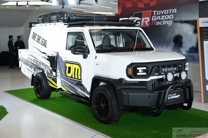 Champion Toyota Là Gì? Tổng Quan Chi Tiết Về Dòng Xe Và Chương Trình