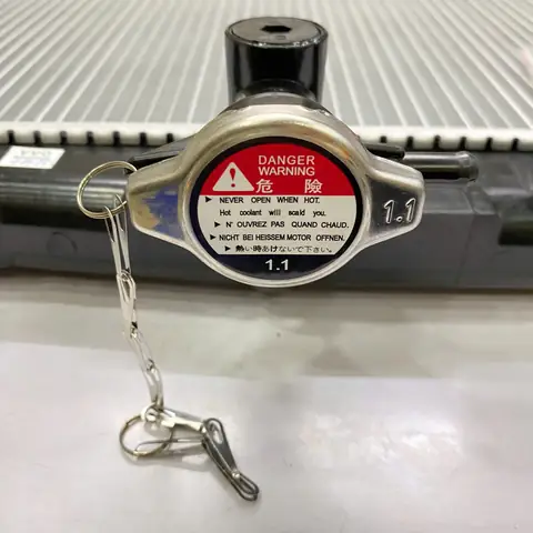 Hướng Dẫn Chi Tiết: Chọn Mua Két Làm Mát Nước Cho Động Cơ Mazda