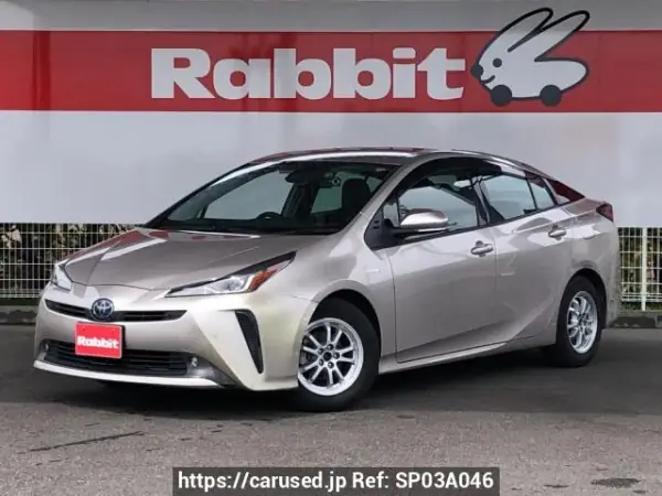 Hướng Dẫn Chi Tiết Khi Muốn Comprar Toyota Prius : Từ Lựa Chọn, Đánh Giá, Đàm Phán Đến Chủ Quyền Sở Hữu