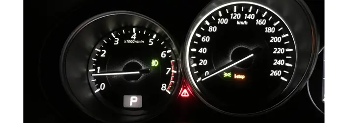 Đèn Tam Giác Có Dấu Chấm Than Đỏ Trên Mazda: Ý Nghĩa, Nguyên Nhân Và Cách Xử Lý